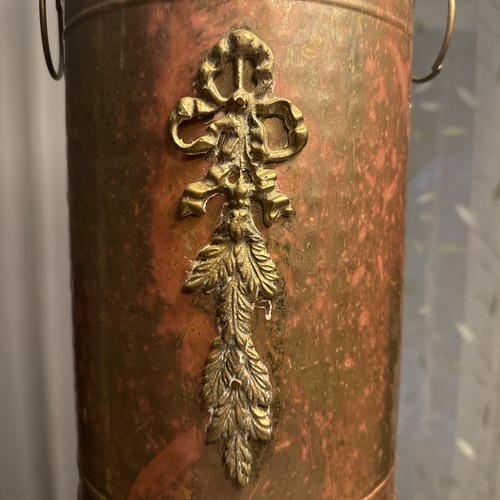 Vintage cane hammered brass - vintage,